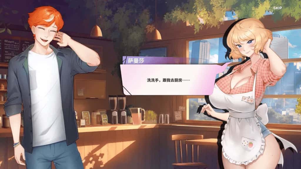PC/互动SLG 夏日风情/夏日为你/Summer For You v3.0 3.8G封面